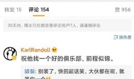 最新圈内爆料,揭秘娱乐圈最新热点事件！